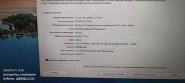 dell notebook: İşlənmiş Dell Vostro, 15 ", Intel Core i5, 512 GB — 1