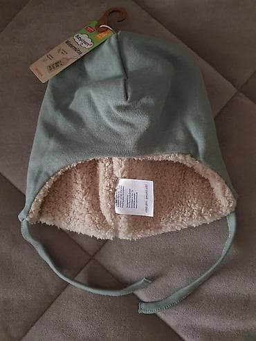 Sarafanlar: Papaq — 1