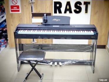 доставка бассейн: Piano, Rəqəmsal, Yeni, Ünvandan götürmə — 7