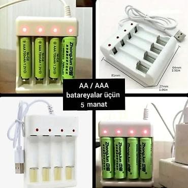 ev kameralar: USB - AA / AAA və DİGƏR bir çoxx MÜXTƏLİF NÖV batareyaları YENİDƏN — 2