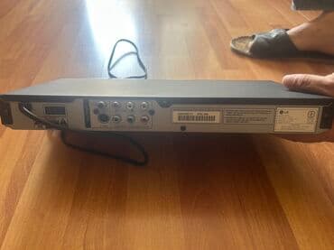 dvd disklər: Yeni Lg, Ünvandan götürmə — 3