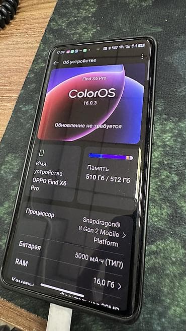 Oppo Find X6 Pro, 512 GB, rəng - Narıncı, Barmaq izi, Simsiz şarj, İki sim kartlı
