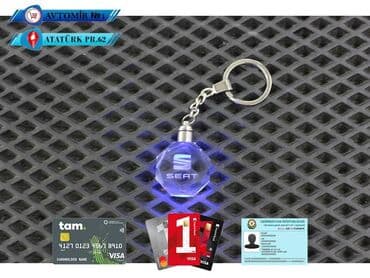 sinler ve diskler: Brolek isiqli seat 🚙🚒 ünvana və bölgələrə ödənişli çatdırılma — 1