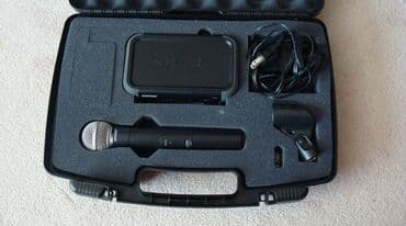 growth капсулы: Yeni Simsiz (Bluetooth) Mikrofon Shure — 6