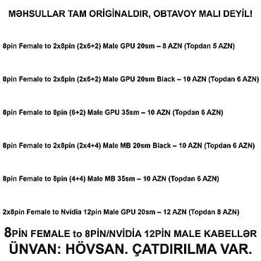 2ci el planset: 4/6/8/12/24pin/Molex/SATA Kabellər SAYLA ALANA VƏ USTALARA TOPDAN — 9