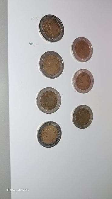 antik pullar: 50 Qəpik, 2023 il, Alüminium, Vəziyyəti: Əla — 2