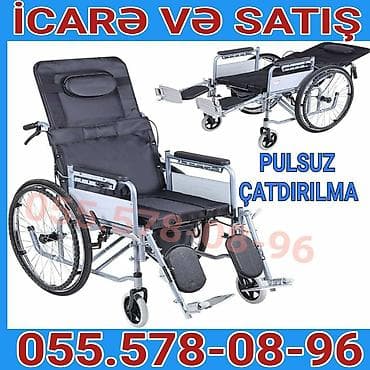 matorlu araba: İcarə və satış üçün funksional əlil arabası - Arxalığı tam uzanan — 1