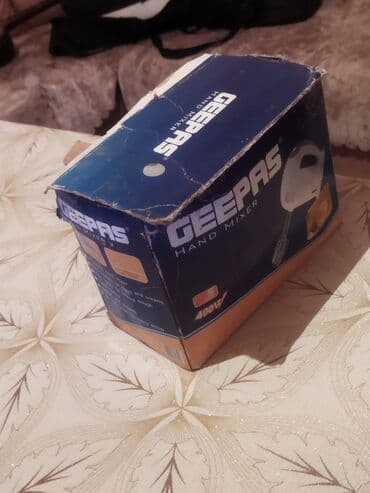 əl mikseri: Əl mikser, Ünvandan götürmə — 2