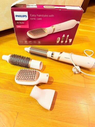 philips lumea baku electronics: Daraq-fen Philips, Yeni, Ünvandan götürmə — 3
