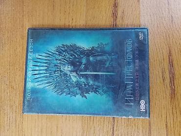 kaset aux: DVD kolleksiyası – müxtəlif janrlarda filmlər və seriallar Tərkib — 2
