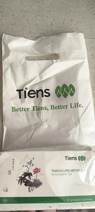 icmeli su catdirilma: Tiens Lipid Çayı – Arıqlama və Damar Təmizləyici! Qeyd: 5 məhsul — 1