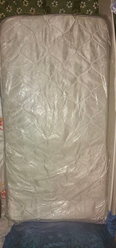 Oğlan və qız üçün, Beşik, Matras ilə