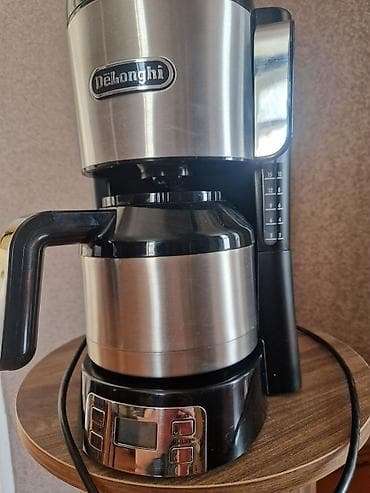 De’Longhi damlama tipli qəhvə aparatının termokrujkalı modeli - — 1