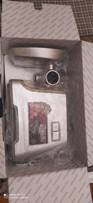 мясорубка аршиа: Мясорубка 1500 Вт — 3