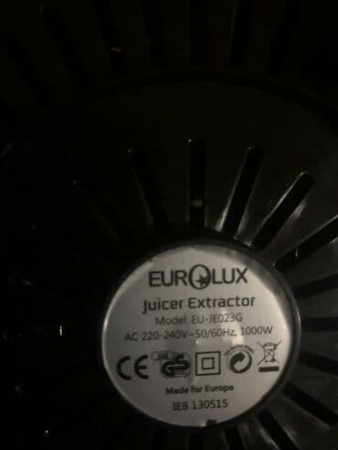 aspirator işlənmiş: Şireceken — 2