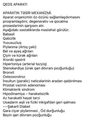 ucuz kansaner: Masajor, Vibro masajor, Bədən üçün — 2