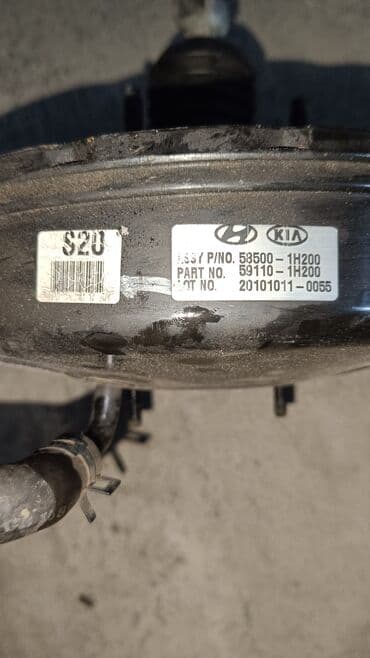 запчасти митсубиси паджеро 2: Hyundai Avtomobil üçün vakuum əyləc gücləndiricisi (brake — 3
