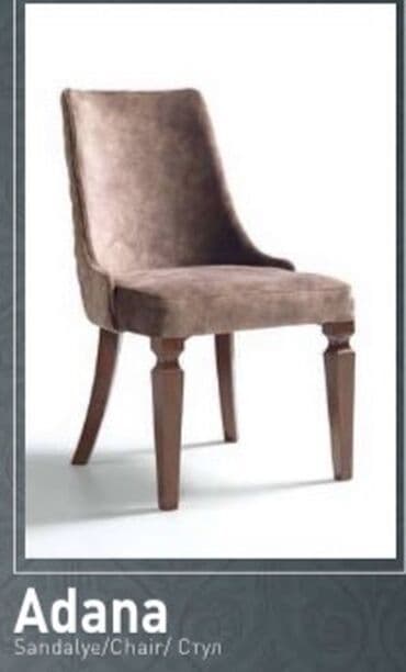 Кухонные принадлежности: Для гостиной, Новый, Стул — 1