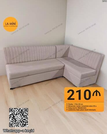 купить раскладной диван: Угловой диван, Раскладной, Ткань, Бесплатная доставка в черте города — 1