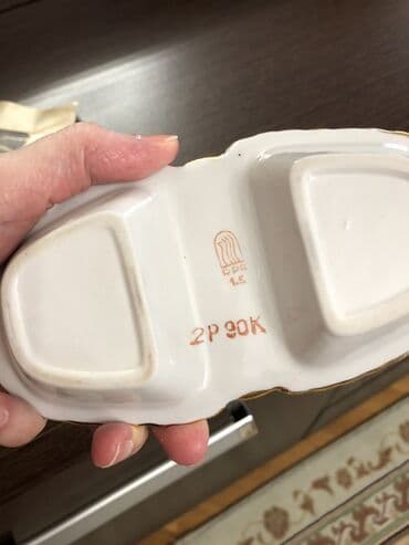 duz qabı: Madonna duz istiyot qabi qedimi 80 ci il — 2