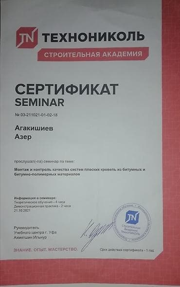 Avto xidmətlər: TOL USTASI Binaların, qarajların, evlərin dam örtüyü və divarların — 2