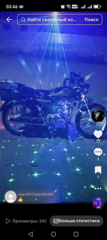 taksi ucun maşınlar: Moon - AF50, 50 sm3, 2019 il, 10000 km — 4