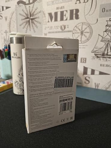 ps hesaba pul vurma: Powerbank Xiaomi, 10000 mAh — 6