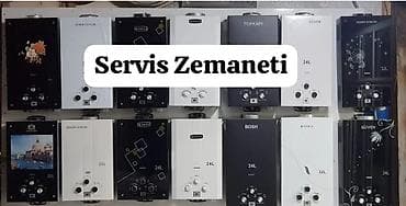 Pitiminutka Yeni, Kredit yoxdur, Rayonlara çatdırılma, Pulsuz çatdırılma