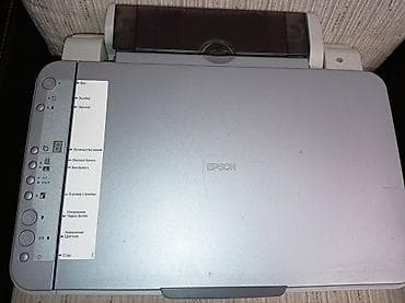 Принтеры: Epson Stylus CX3500 çoxfunksiyalı qurğu WhatsApp-da yazmaq daha — 2