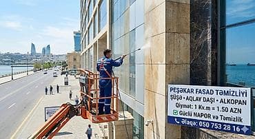 бассейны в баку цены: Peşəkar fasad təmizliyi xidməti - Materiallar: şüşə, aqlay daşı — 1