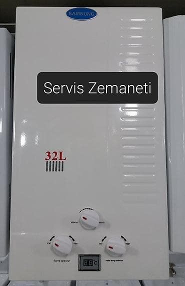 Samsung 32 lt.Su qizdiricisi pitiminutka 32 lt .13 farsonka qalin