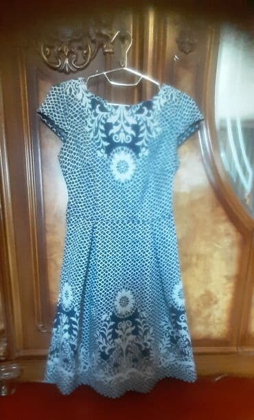 дождевик купить в баку: Qadın geyimləri dəsti – 3 fərqli don və 1 qısa pencək 1) Ağ rəngli — 4