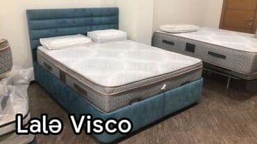 Yeni, Ortopedik matras, Uşaq üçün