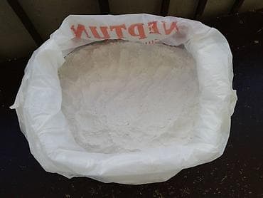 Крахмал 6 кг за 2 azn ПРОСЬБА:все контакты и договоры только по смс at lalafo.az Крахмал 6 кг за 2 azn ПРОСЬБА:все контакты и договоры только по смс