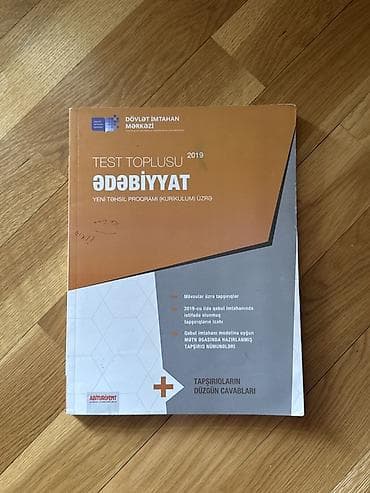test kitab: Məhsul: “Ədəbiyyat – Test Toplusu” (Dövlət İmtahan Mərkəzi, 2019) — 2