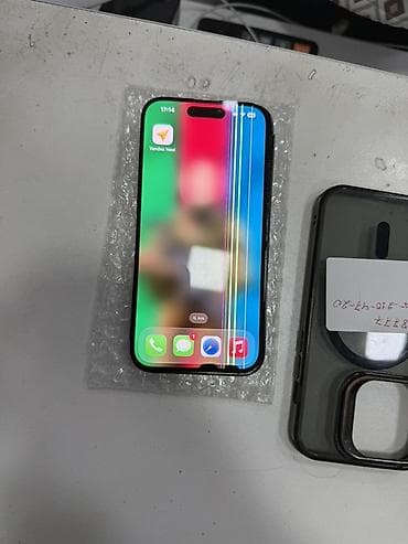 baseus bowie e3: Məhsul: iPhone 14 Pro (6.1") – ehtiyat hissələri üçün Təsvir: - Ön — 1