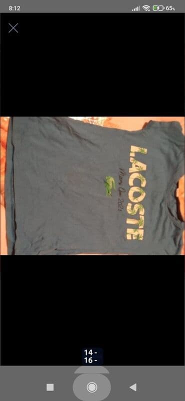 kambat şalvar: Cins şalvar, Uniseks, 3 - 4 yaş — 3