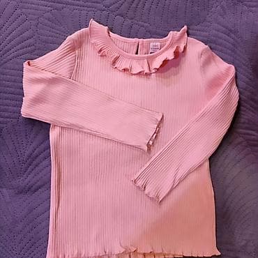 Lc waykikiden yep yeni 15 AZN 
4,5 yaş