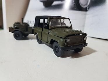 hunter uaz: Model avtomobil dəsti – UAZ-469 hərbi ofroud jeepli qoşqu ilə - — 1