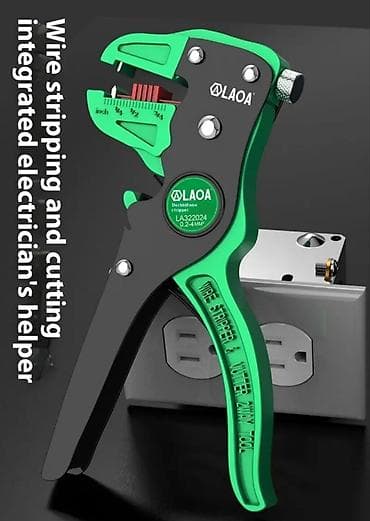 qayçi: Elektrik naqili I soymaq üçün kəlbətin. Qiyməti : Brend LOMVUM - 45 — 5