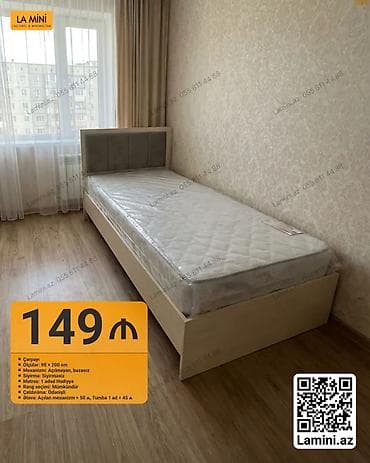 Təknəfərlik çarpayı, Bazasız, Matras ilə, Siyirməsiz