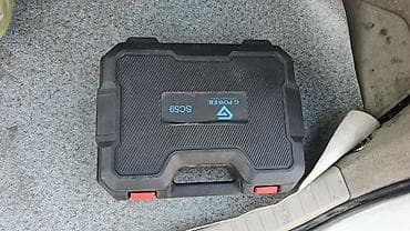 yardimli sekilleri: Bağ qayçısı zaryatkalı Məhsul təsviri: - Tip: Akkumulyatorlu elektrik — 1