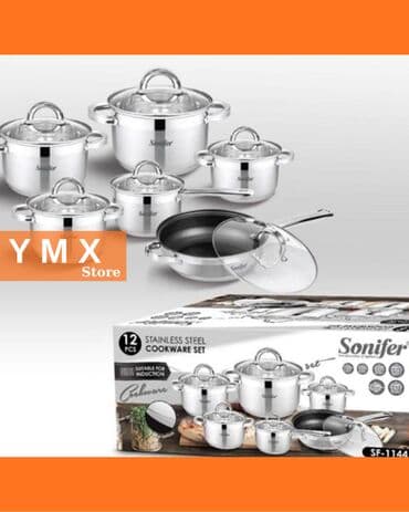 tökmə qazan: Qazan — 1