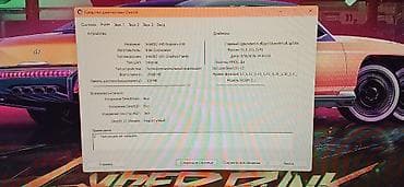 mini notebook computer: Характеристики ПК: Процессор: INTEL I7 8700. Материнская плата: ASUS — 6