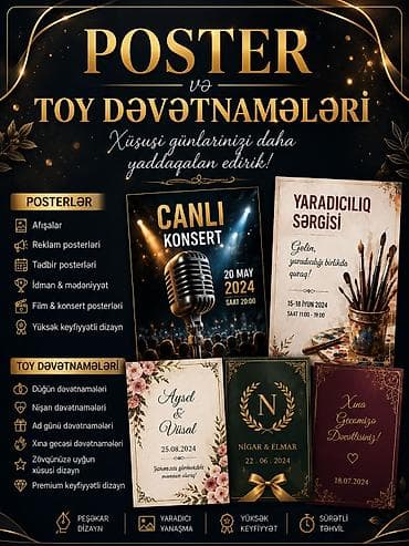 mc oyuncaq: Poster və toy dəvətnamələri üzrə peşəkar dizayn xidməti. Xidmətlər: - — 1
