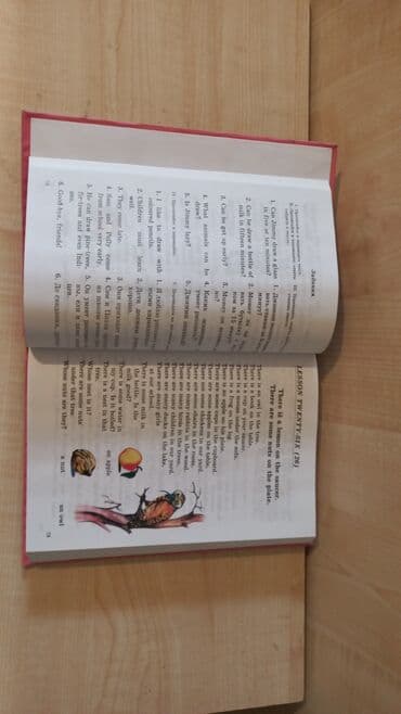 guven ingilis dili pdf 2024: İNGİLİS DİLİ SKULTE . SALAM ŞƏKİLDƏ GÖRDÜYÜNÜZ KİTABI ƏLDƏ ETMƏK — 2