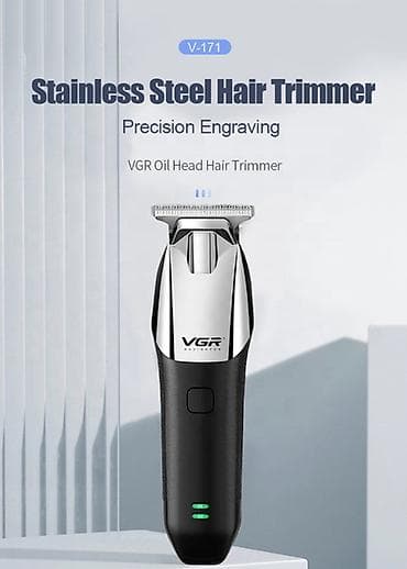 uz qrxan: Saç qırxan maşın, Vgr, Yeni, Pulsuz çatdırılma, Ödənişli çatdırılma, Rayonlara çatdırılma — 9