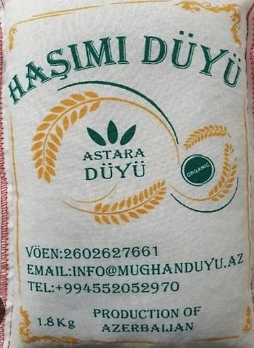 Ət məhsulları: Məhsul: Təbii Məhsullar – Astara qalibi, 100% ORQANİK assortimenti — 2