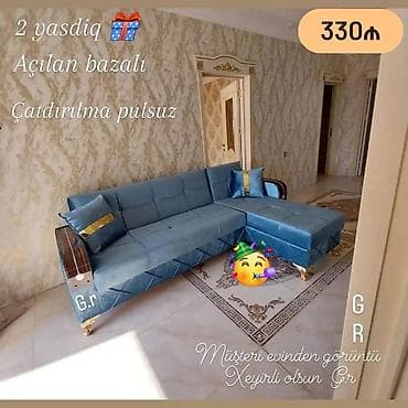 künc divanları: Künc divan, Yeni — 1