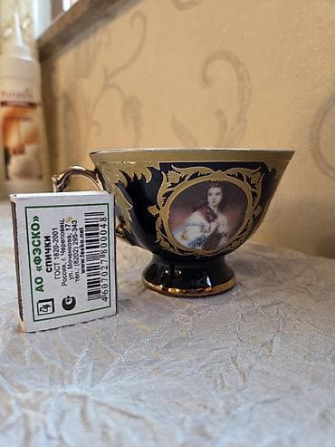 Fincanlar, rəng - Qara, 1 əd